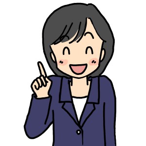 平成31年度 経済産業省関連支援メニュー・税制改正説明会